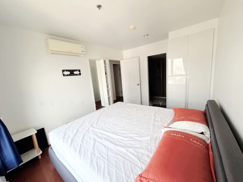 Belle Grand Rama 9, Bangkok, 131 Rama 9 Road, Huai Khwang, Huai Khwang, Bangkok, 2 Bedrooms, 89 sqm, Condo For Rent, by Lalitkan Panyasai, 500233713 - DDproperty.com