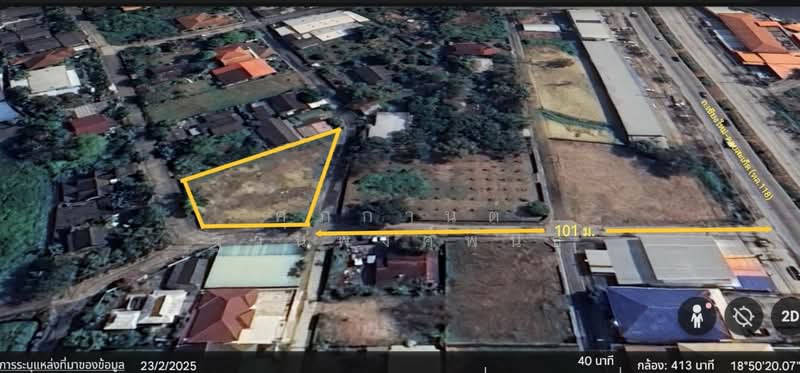 For Sale - Land for sale, 289.6 wa , near Mae Kuang intersection, San Na Meng, Chiangmai, Chiang Mai