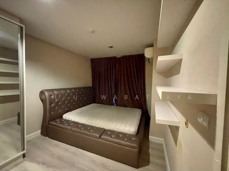 Metro Luxe Kaset, Bangkok, Prasert-Manukitch Road, Sena Nikhom, Chatuchak, Bangkok, 2 Bedrooms, 51 sqm, Condo For Rent, by Nah-U. Warattaya, 500233739 - DDproperty.com