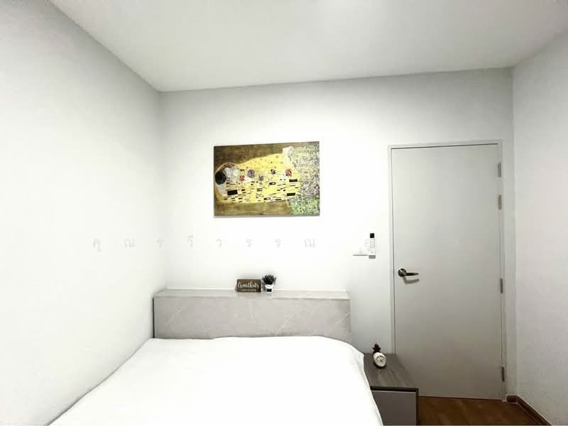 Pleno Sukhumvit-Bangna 2, Samut Prakan, Bangna-Trad Road, Bang Kaeo, Bang Plee, Samut Prakan, 3 Bedrooms, 116 sqm, Townhouse For Rent, by คุณรวีวรรณ อู่เงิน, 500233744 - DDproperty.com