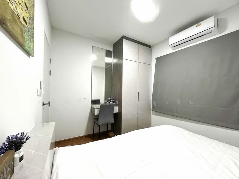 Pleno Sukhumvit-Bangna 2, Samut Prakan, Bangna-Trad Road, Bang Kaeo, Bang Plee, Samut Prakan, 3 Bedrooms, 116 sqm, Townhouse For Rent, by คุณรวีวรรณ อู่เงิน, 500233744 - DDproperty.com