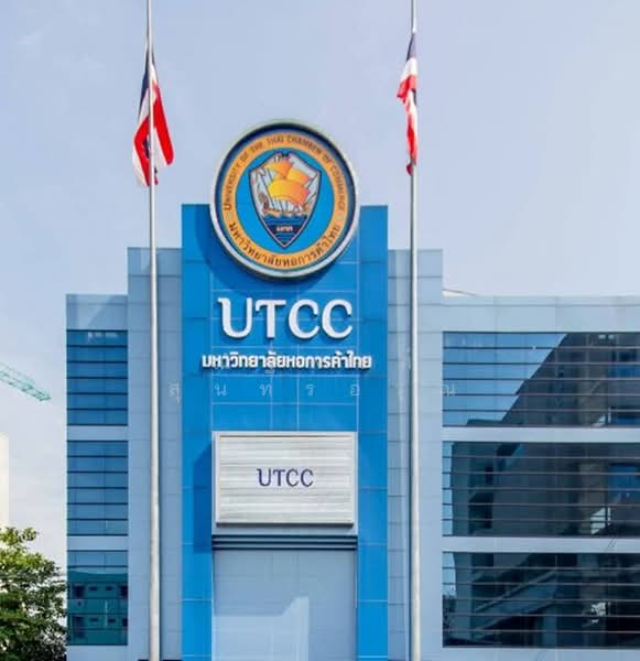 ไม่พบโครงการ, กรุงเทพ, รัชดาภิเษก วิภาวดีรังสิต, ดินแดง, ดินแดง, กรุงเทพ, 450 ตร.ม., ตึกแถว-อาคารพาณิชย์ ให้เช่า, โดย ณัฐพงศ์ สุนทรอรุณ, 500233849 - DDproperty.com