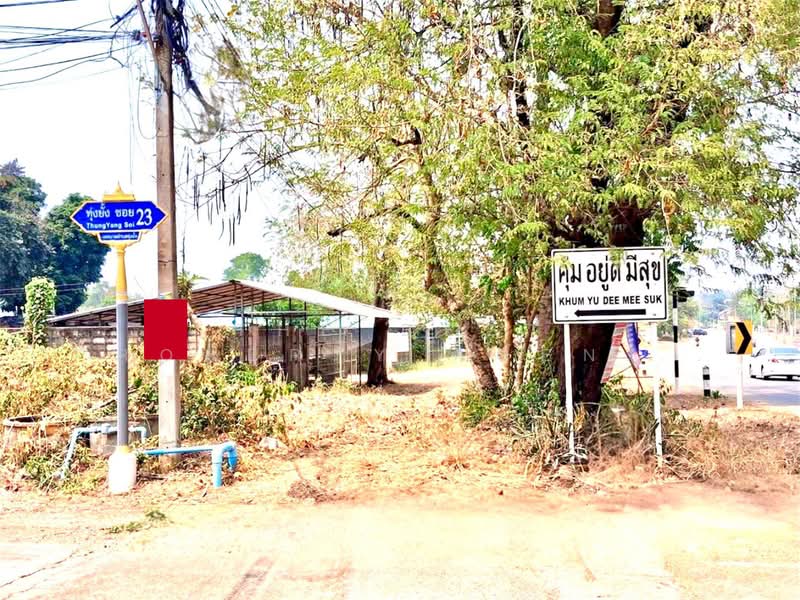 พฤกษ์พงพันธ์, Uttaradit, Thung Yang, Laplae, Uttaradit, 3 Bedrooms, 150 sqm, Single Detached House For Sale, by The Best Property Agent ตุ๋ม, 500233867 - DDproperty.com