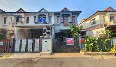 ขาย - เค.ซี. รามอินทรา 6, กรุงเทพ