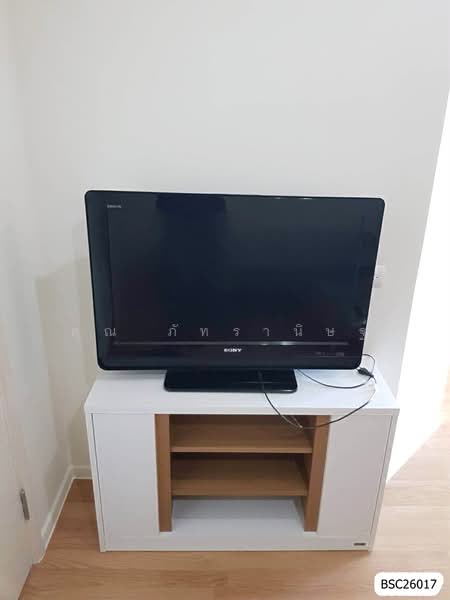 For Sale - Lumpini Mega City Bangna, Samut Prakan