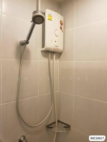 For Sale - Lumpini Mega City Bangna, Samut Prakan