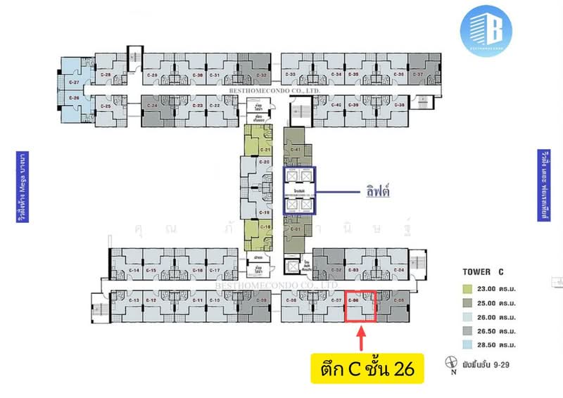 For Sale - Lumpini Mega City Bangna, Samut Prakan