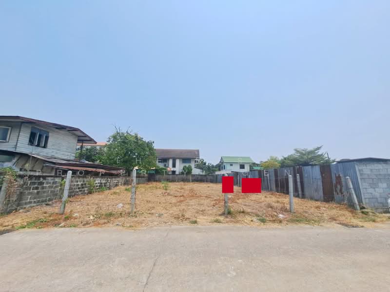 ขาย - ที่ดินนครสวรรค์ตก นครสวรรค์, นครสวรรค์