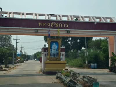ขาย - ขายที่ดินแปลงใหญ่ ทำเลดี นครปฐม, นครปฐม