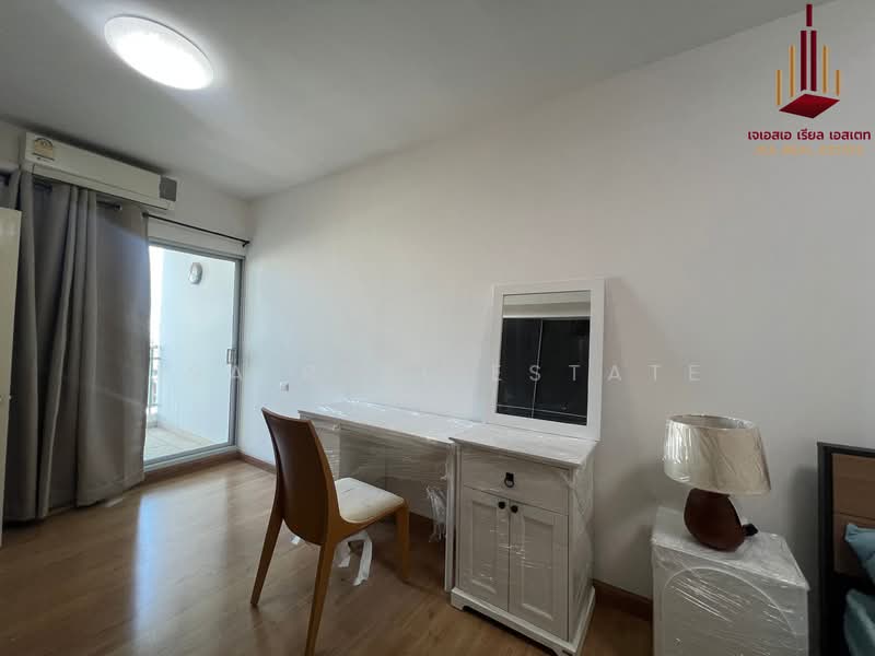 Supalai Park Asoke-Ratchada, Bangkok, Dindaeng Road, Din Daeng, Din Daeng, Bangkok, 1 Bedroom, 48 sqm, Condo For Sale, by JSA REAL ESTATE, 500234001 - DDproperty.com