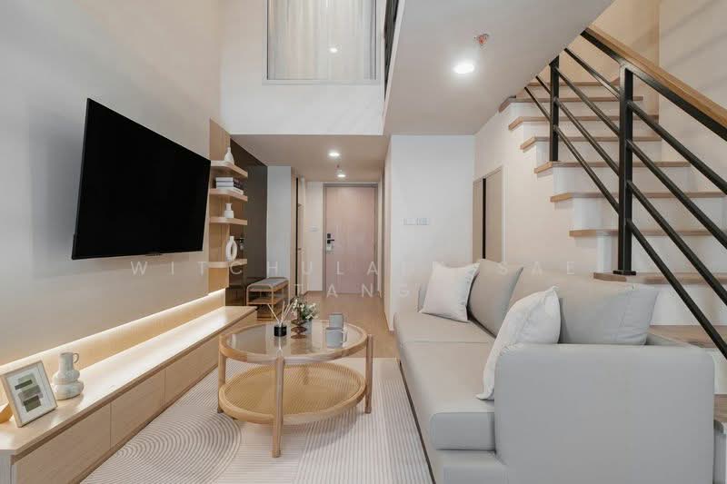 ให้เช่า - Culture Chula : คัลเจอร์ จุฬา, กรุงเทพ