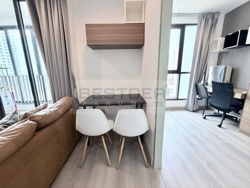 IDEO MOBI Rama 9, Bangkok, 90 Rama 9 Road, Huai Khwang, Huai Khwang, Bangkok, 2 Bedrooms, 45 sqm, Condo For Rent, by Panuwat Suntornwetchapong, 500234024 - DDproperty.com