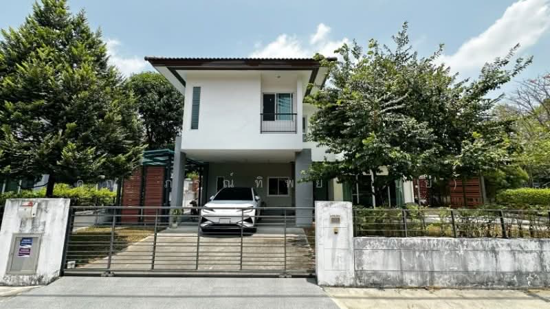 For Sale - The Tara Ramintra, Bangkok