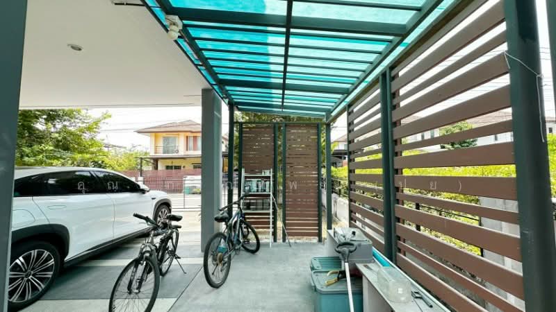 For Sale - The Tara Ramintra, Bangkok