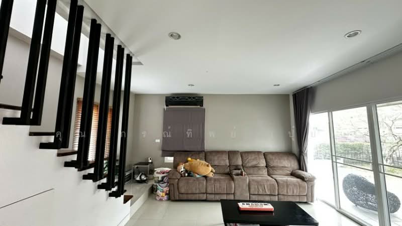 For Sale - The Tara Ramintra, Bangkok