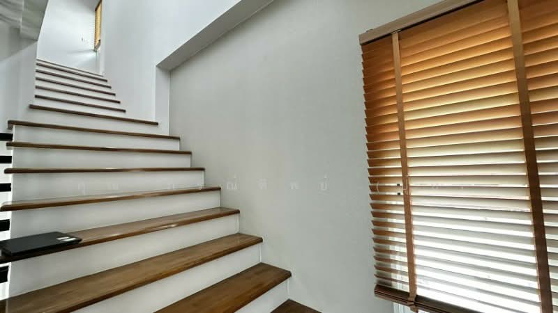 For Sale - The Tara Ramintra, Bangkok