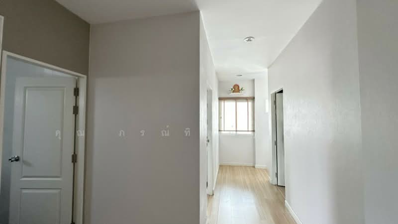 For Sale - The Tara Ramintra, Bangkok