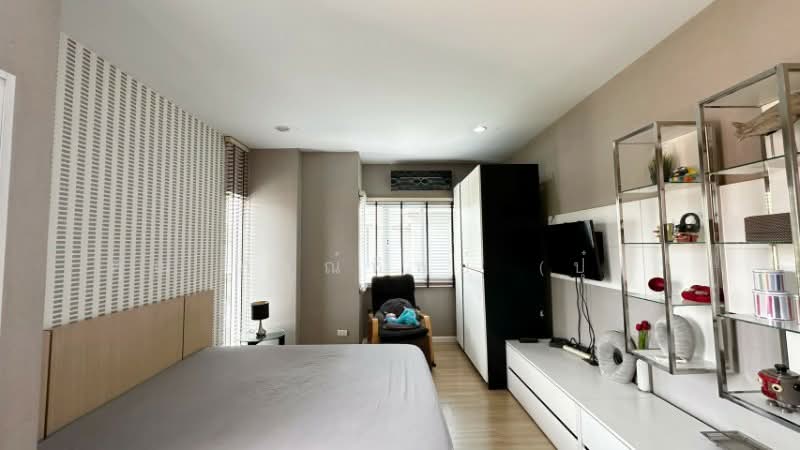 For Sale - The Tara Ramintra, Bangkok