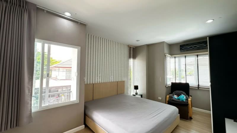 For Sale - The Tara Ramintra, Bangkok