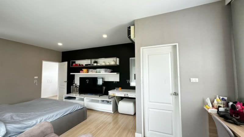 For Sale - The Tara Ramintra, Bangkok