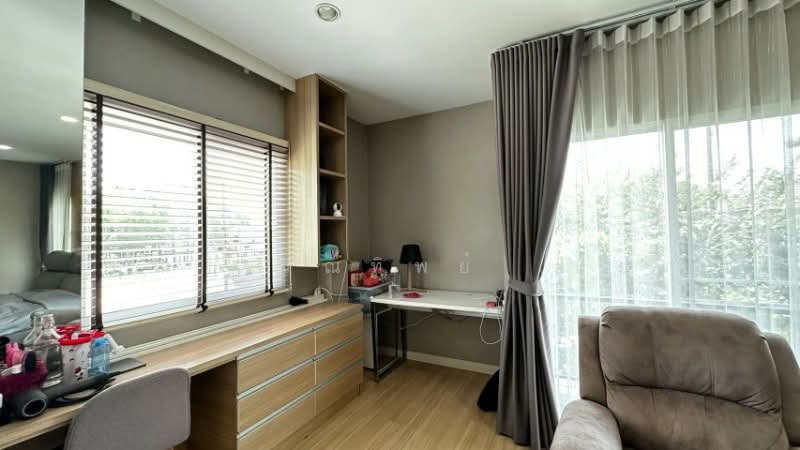 For Sale - The Tara Ramintra, Bangkok