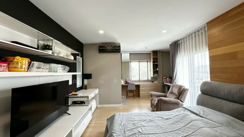 For Sale - The Tara Ramintra, Bangkok