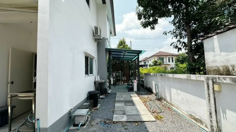 For Sale - The Tara Ramintra, Bangkok