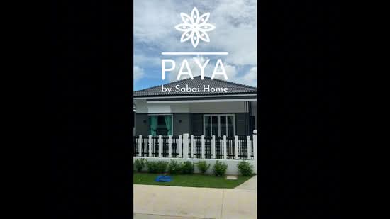 Paya by Sabai Home, Chon Buri (Pattaya), Poong, Bang Lamung (Pattaya), Chon Buri (Pattaya), 3 Bedrooms, 187 sqm, Single Detached House For Sale, by มาริสา คิทเทลเบอร์เกอร์, 500234057 - DDproperty.com