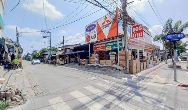 Soi Liap Naree 59, Bangkok, Khok Faed, Nong Chok, Bangkok, , 360 sqm, Land For Sale, by ชนะชาติ นนท์ตา, 500234073 - DDproperty.com