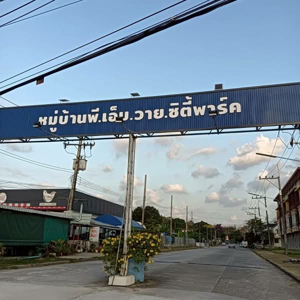 เนินพระ, ระยอง, เนินพระ, เมืองระยอง, ระยอง, 100 ตร.ม., ทาวน์เฮ้าส์ ขาย, โดย พิมพ์จิตตา วิรชญาณันท์, 500234077 - DDproperty.com