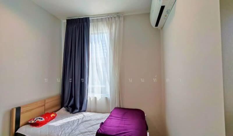 For Sale - The Proud Wongwaen-Ramintra, Bangkok