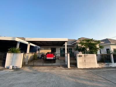 ขาย - Ivy Emperor : ไอวี่ เอ็มเพอร์เรอร์, ชลบุรี