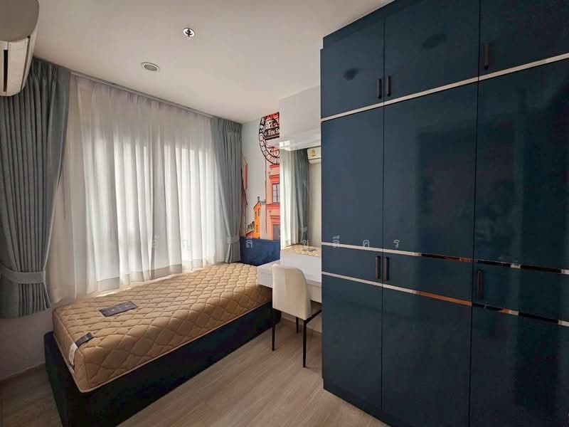 Life Asoke, Bangkok, Asoke-Dindang Road, Bang Kapi, Huai Khwang, Bangkok, 2 Bedrooms, 55 sqm, Condo For Sale, by อัญชลี ชุลีคร, 500234149 - DDproperty.com