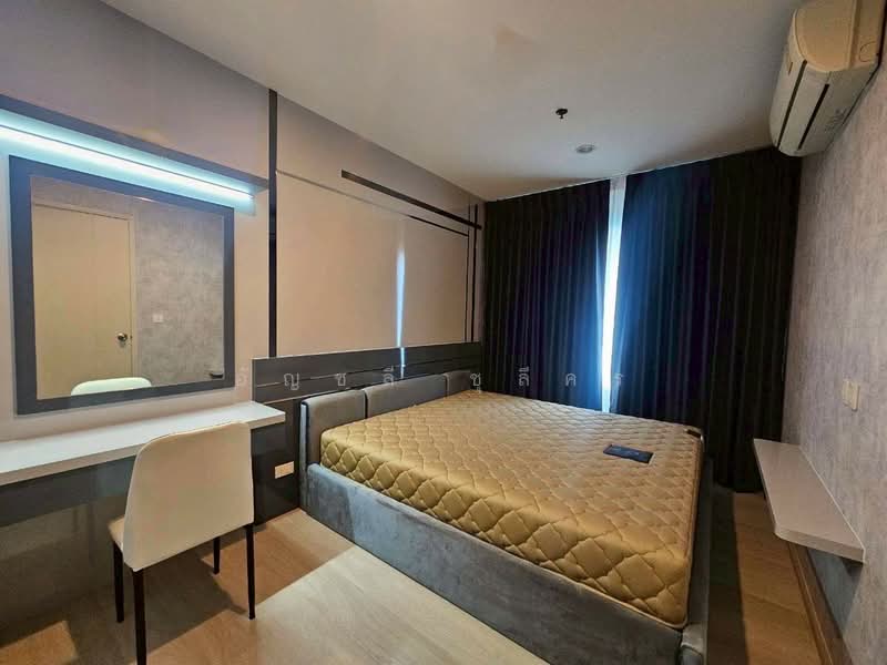 Life Asoke, Bangkok, Asoke-Dindang Road, Bang Kapi, Huai Khwang, Bangkok, 2 Bedrooms, 55 sqm, Condo For Sale, by อัญชลี ชุลีคร, 500234149 - DDproperty.com