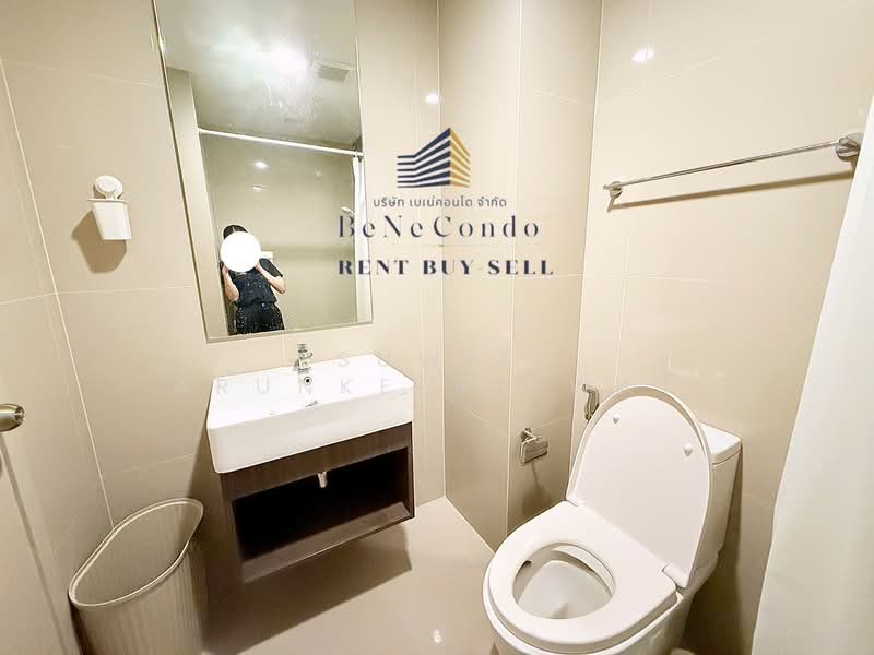 IDEO Charan 70-Riverview, Bangkok, 294 Charan Sanit Wong Rd, Bang Phlat, Bang Phlat, Bangkok, Studio, 26 sqm, Condo For Rent, by Suwit Arunkeereewat, 500234168 - DDproperty.com