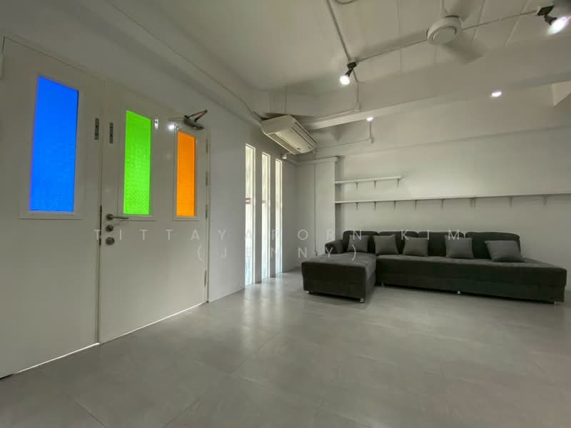 ขาย - Baan Rock Garden Meng Jai : บ้านร็อคการ์เด้น เหม่งจ๋าย, กรุงเทพ