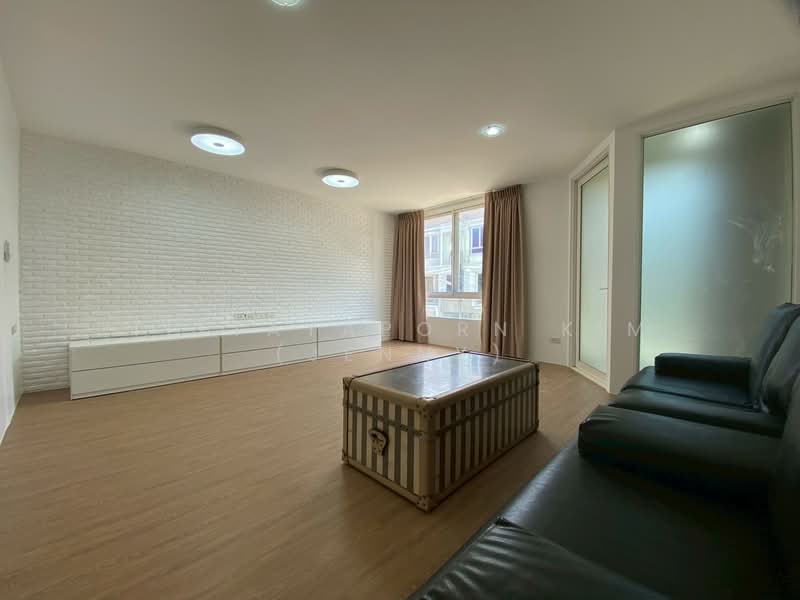 ขาย - Baan Rock Garden Meng Jai : บ้านร็อคการ์เด้น เหม่งจ๋าย, กรุงเทพ