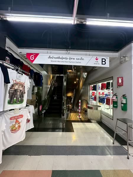 Bobae tower, Bangkok, Khlong Maha Nak, Pom Prap Sattru Phai, Bangkok, , 26 sqm, Retail Space For Rent, by วิดารัตน์ กาติ้ง, 500234212 - DDproperty.com