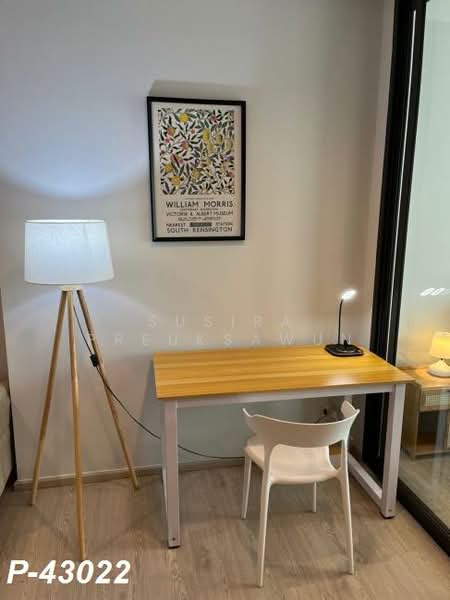 Life One Wireless, Bangkok, 1 Wireless Road, Lumphini, Pathum Wan, Bangkok, 1 Bedroom, 35 sqm, Condo For Rent, by Susira Prueksawun, 500234216 - DDproperty.com