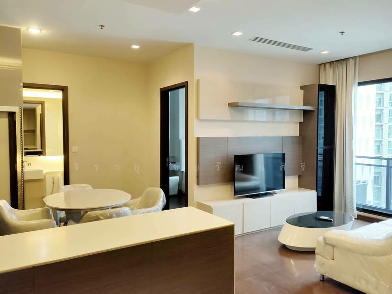 Ivy Ampio, Bangkok, 48 Ratchadaphisek Road, Huai Khwang, Huai Khwang, Bangkok, 2 Bedrooms, 84 sqm, Condo For Sale, by Jirayu Chaiyawattanasiri, 500234220 - DDproperty.com