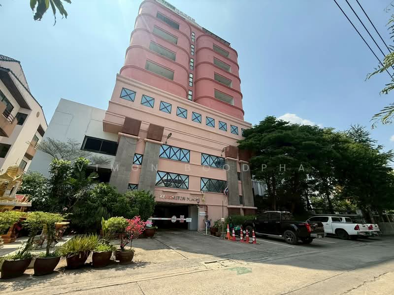 Kensington Place, Bangkok, Soi Chaeng Watthana 13, Thung Song Hong, Lak Si, Bangkok, 2 Bedrooms, 110 sqm, Condo For Sale, by Vimon Boodpha, 500234242 - DDproperty.com
