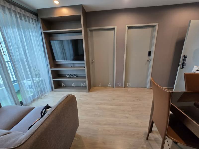 IDEO Wutthakat, Bangkok, Soi Wing Wua, Ratchapruk Road, Bangko, Chom Thong, Bangkok, 2 Bedrooms, 46 sqm, Condo For Rent, by nam jang, 500234243 - DDproperty.com