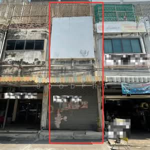 ขาย - อาคารพาณิชย์ 4.5 ชั้นชั้ ห้าแยกปากเกร็ด, นนทบุรี