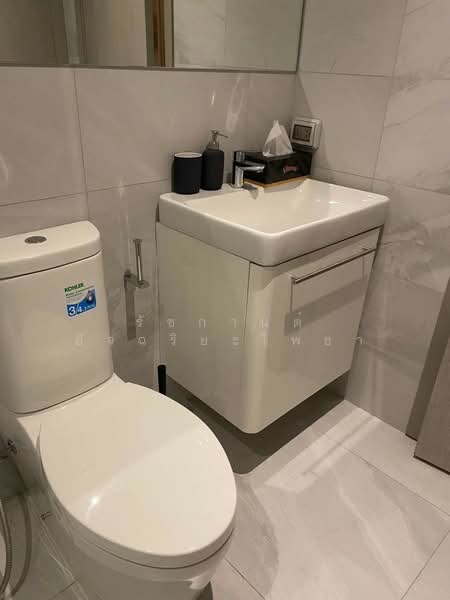 Rhythm Ekkamai, Bangkok, 11 Soi Sukhumvit 63, Khlongtoei Nua, Watthana, Bangkok, 1 Bedroom, 35 sqm, Condo For Rent, by รัชกานต์ อัจฉริยะโพธา, 500234256 - DDproperty.com