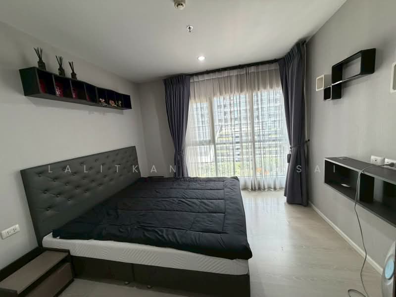 Aspire Rama 9, Bangkok, Soi Rama 9, Rama 9 Road, Huai Khwang, Huai Khwang, Bangkok, 2 Bedrooms, 54 sqm, Condo For Rent, by Lalitkan Panyasai, 500234257 - DDproperty.com