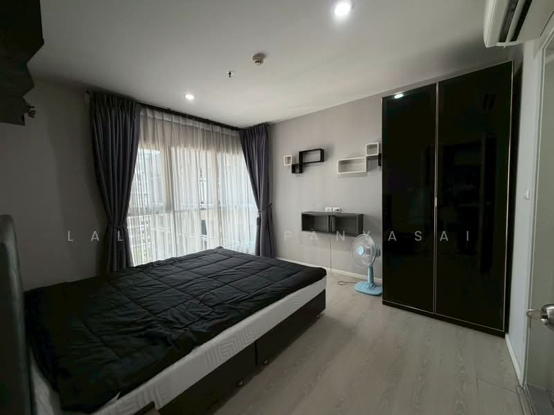 Aspire Rama 9, Bangkok, Soi Rama 9, Rama 9 Road, Huai Khwang, Huai Khwang, Bangkok, 2 Bedrooms, 54 sqm, Condo For Rent, by Lalitkan Panyasai, 500234257 - DDproperty.com