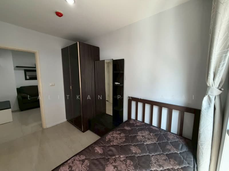 Aspire Rama 9, Bangkok, Soi Rama 9, Rama 9 Road, Huai Khwang, Huai Khwang, Bangkok, 2 Bedrooms, 54 sqm, Condo For Rent, by Lalitkan Panyasai, 500234257 - DDproperty.com