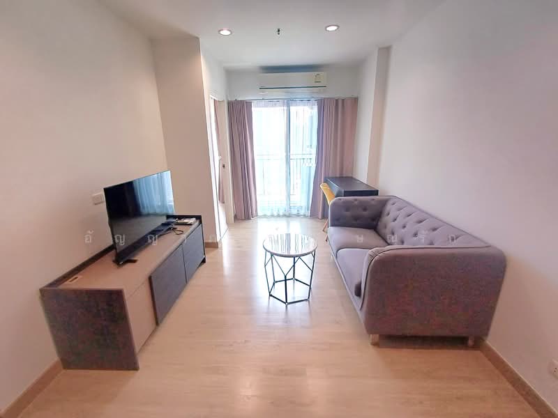 For Rent - Thana Astoria Pinklao, Bangkok
