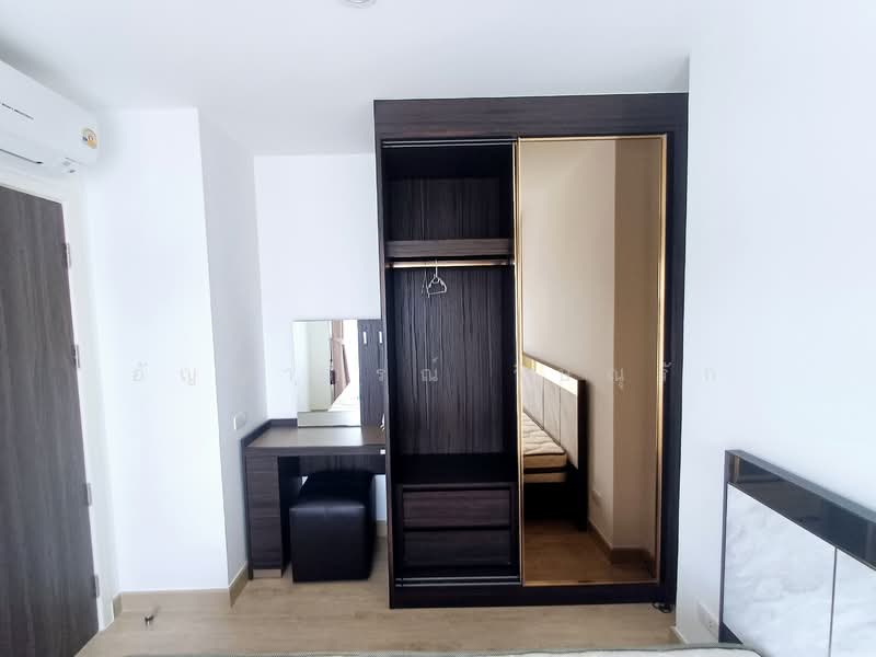 For Rent - Thana Astoria Pinklao, Bangkok