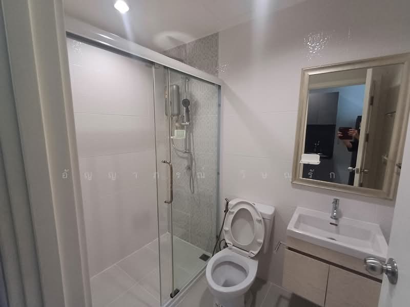 For Rent - Thana Astoria Pinklao, Bangkok